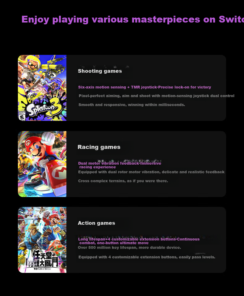 8BitDo Lie 2 True Wireless NS Version Game Controller Switch2 Dual Triggers Ns2 TMR Joystick Three-Mode PC Computer Steam The Legend of Zelda: Breath of the Wild Pokemon Legends: Arceus 7