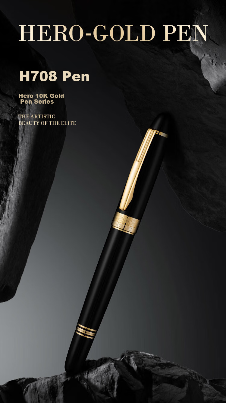 HERO Fountain Pen And Signature Pen, H708 Series 10K Gold Pen, Mid-Autumn Festival, National Day, Birthday Gift, High-End Business Stationery Gift, Classic Gift Box 1