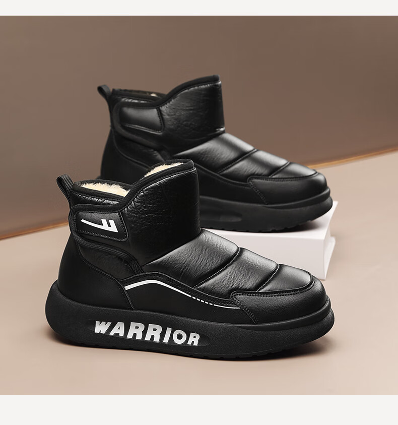 Warrior Men's Snow Boots 2025 Autumn Winter New Fleece-Lined Northeast Cold-Resistant Warm Outdoor Cotton Shoes Black 43 14