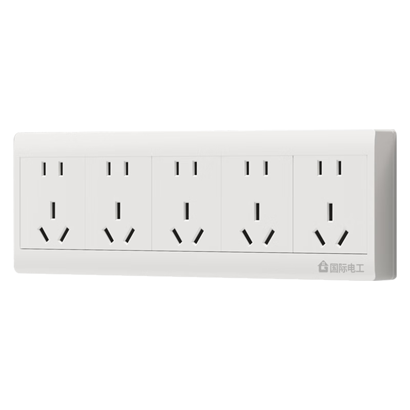 FDD Surface-Mounted Socket Panel, Multi-Outlet Wall Power Outlet, External Wiring Box, Ultra-Thin Two/three-Prong Kitchen Power Strip, Surface-Mounted Twenty-Five Outlet Socket [Thickened High-Power)
