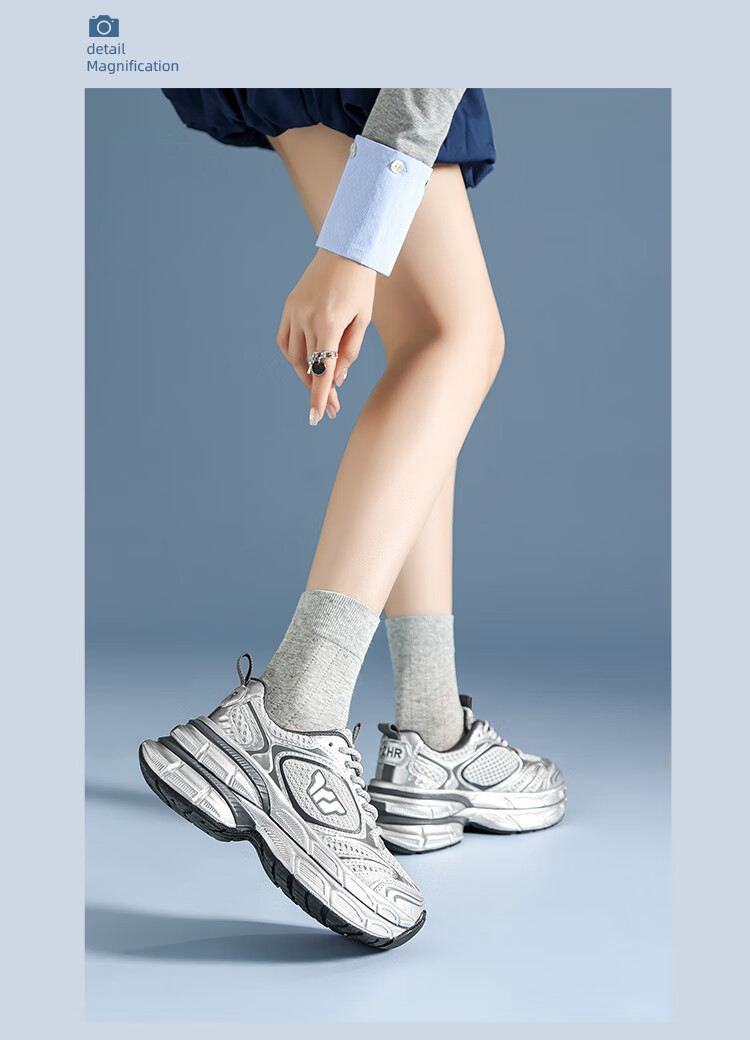 ZHR Celebrity-Style Chunky Dad Sneakers for Women, Lightweight Height-Increasing Women's Shoes, Sports Casual Shoes for Couples AS16 Silver Size 43 22