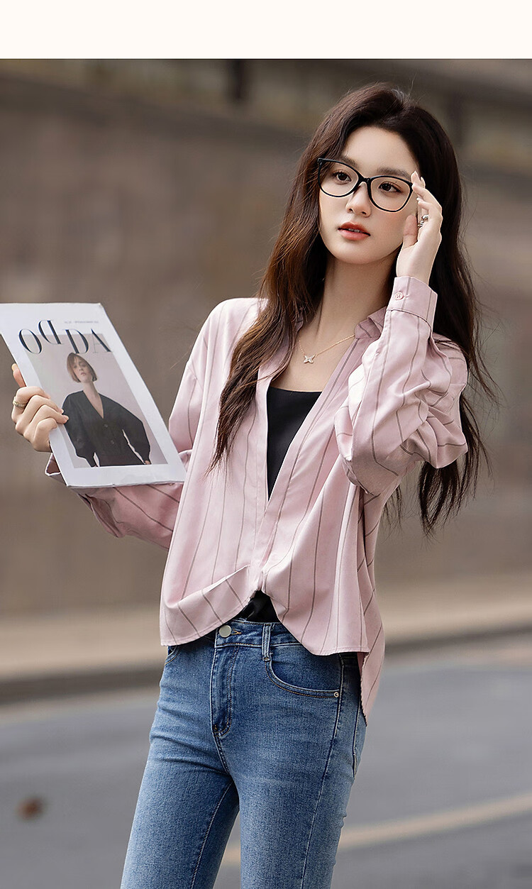 Demana Order Sense Striped Autumn Korean Style Cross Lapel Shirt with Pocket and Pleated Hem Women's Top 9