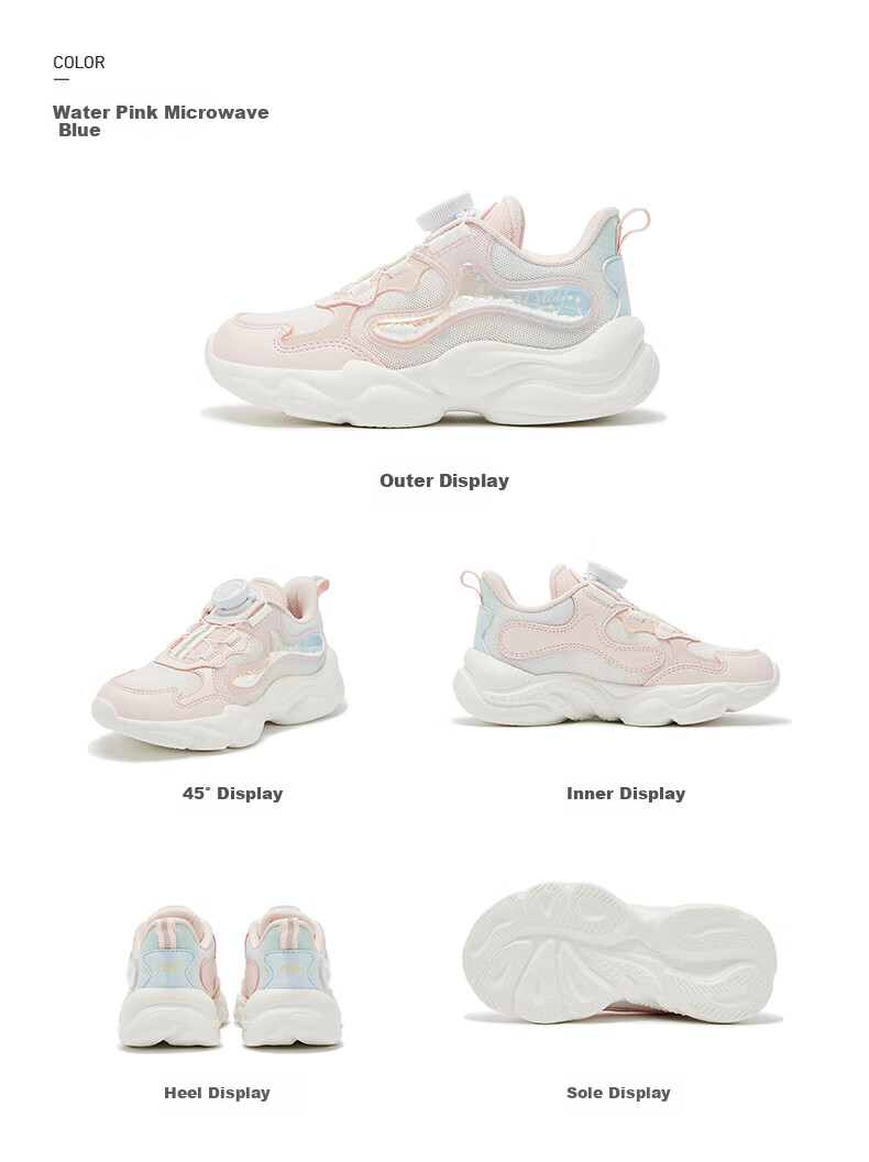 XTEP Kids Toddler Star Casual Shoes Lightweight Cushioning Girls Rotating Buckle Sports Shoes Water Pink/Microwave Blue Size 31 17