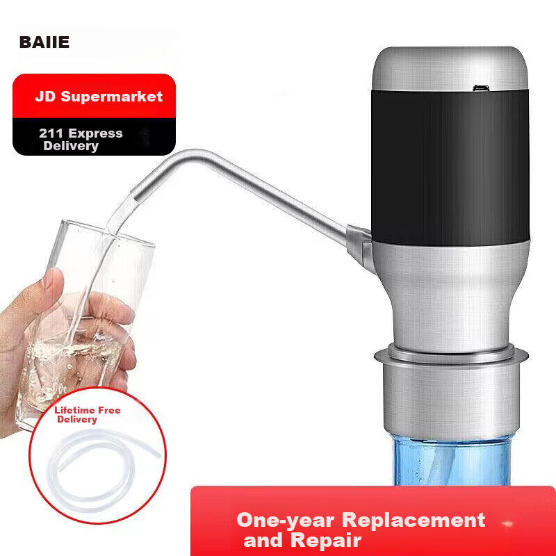 Baijie Electric Water Pump, Automatic Water Pump for Bottled Water, Water Extractor, Water Suction Device