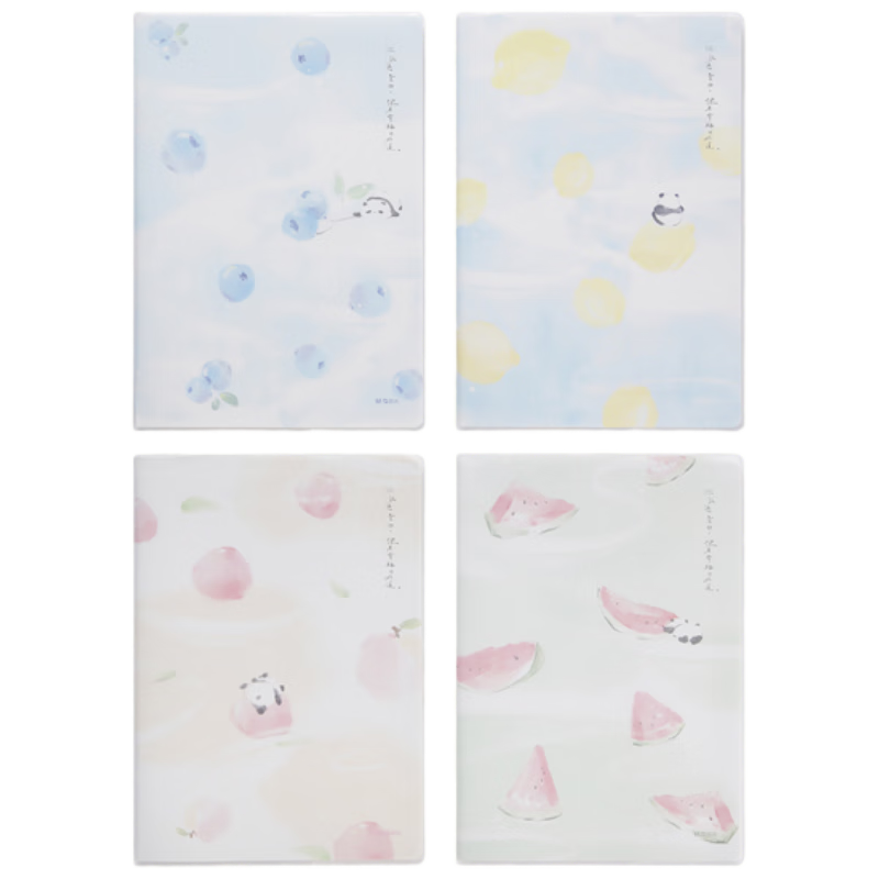 M&G B5/56-Sheet Plastic Cover Notebook High-Quality Error Correction Notebook for Middle School and Graduate Students Random Color JB-5603 Exam Essential