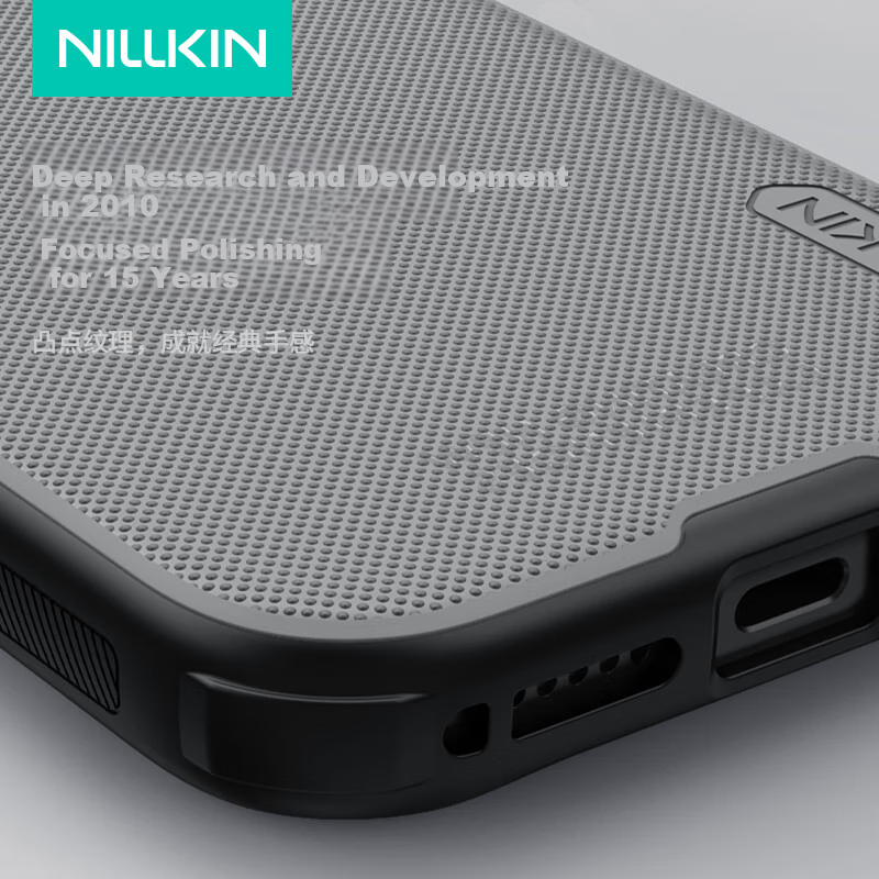 Чехол NILLKIN для Apple iPhone 17 Pro Max, прозрачный черный, противоударный, тонкий, защитный