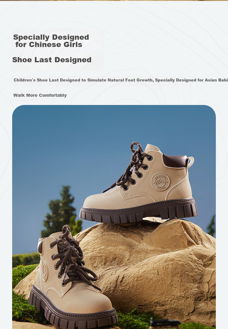 BALABALA Children's Shoes, Kids' Boots for Boys And Girls, Big Yellow Boots, Spring And Autumn New Style Martin Boots, Non-Slip Short Boots, Versatile And Comfortable 5