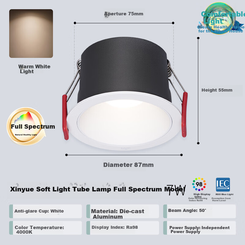 NVC LED Downlight, Recessed Ceiling Light for Living Room, Bedroom, Hallway, 7W White Warm White Full Spectrum Eye-Friendly [Xinyue]
