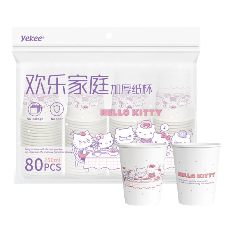 Yekee HelloKitty Disposable Thick Paper Cups for Home And Office Use, Water Cups, 250ML*80 Count, Y-9560