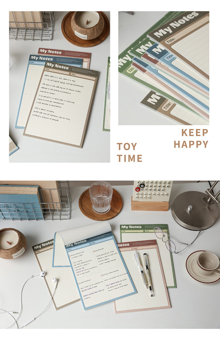 Qiyuan Caramel Notes Simple Daily Grid Notebook High-Value Ins Student Exclusive Memo Draft Book B5 Paper Pad - Caramel Style A 30 Sheets 1