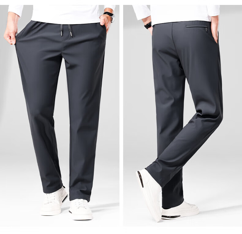 ROMON Men's Non-Iron Business Dress Pants Casual Stretch Straight-Leg Dad Pants Black Regular 3XL 3