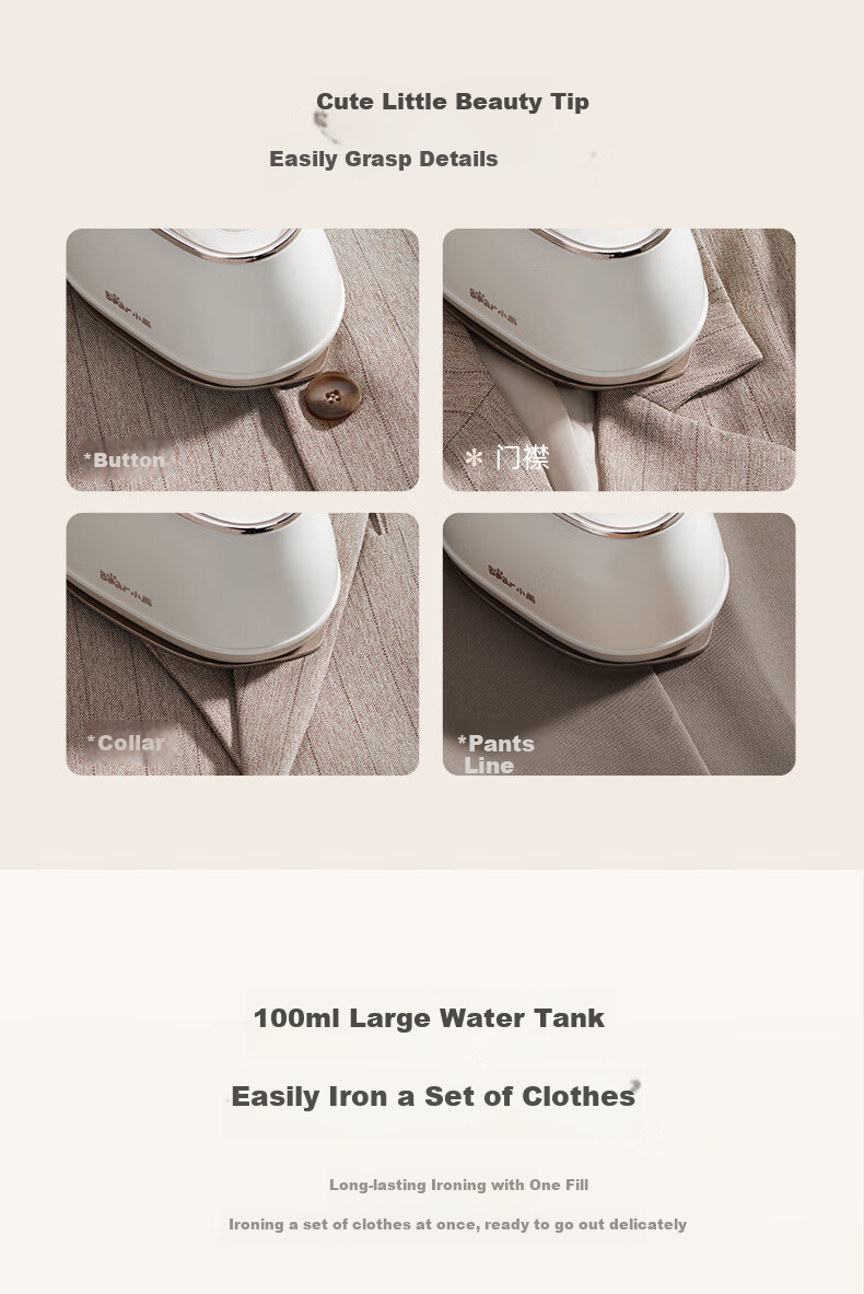 Bear Handheld Garment Steamer 17G/MIN High Power Steam 100ML Water Tank Electric Iron Portable Travel Dormitory Gift J10Q1 8