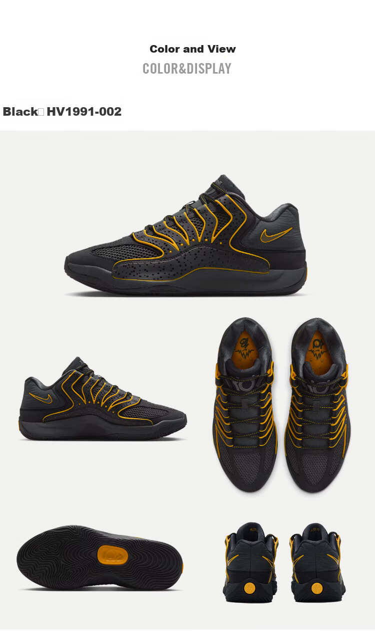 NIKE Men's Basketball Shoes, KD18 EP Sneakers, HV1991-002 Black/gray/yellow, Size 41 4