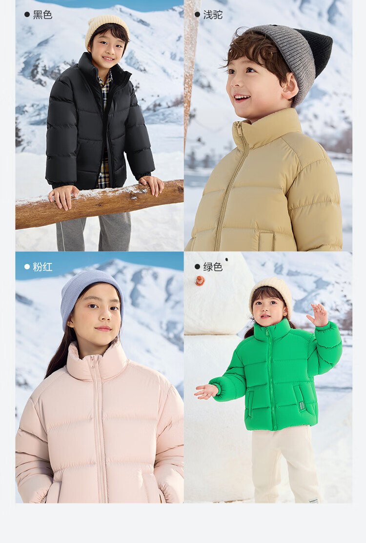 BALABALA Kids Puff Down Jacket Children's Winter Coat 2025 New Boys Girls Baby Parent-Child Stand Collar Cute Outerwear 2