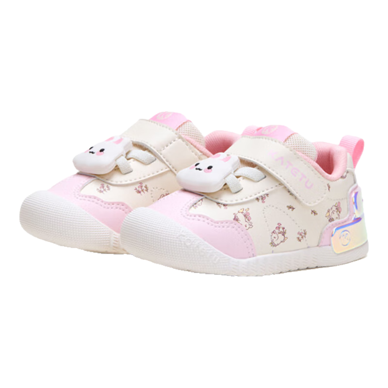 Cater Rabbit Baby Walking Shoes Spring New Kids Shoes Kindergarten Small K Shield Functional Shoes 1-3 Years Infant Steady Shoes X5CE010