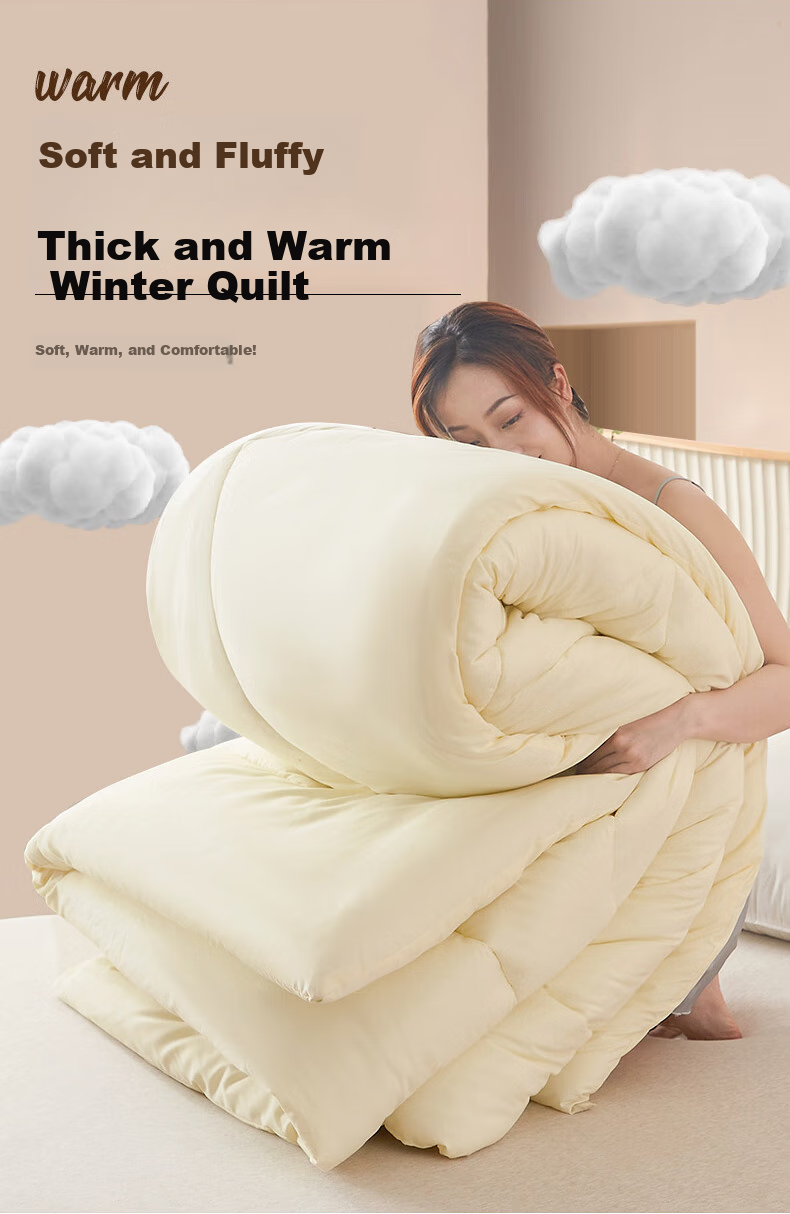 Hengyuanxiang Comforter, Class A Antibacterial Soft All-Season Duvet Insert, 5 Jin Spring And Autumn Quilt, Dormitory Single Air Conditioning Comforter, 150*200cm 3