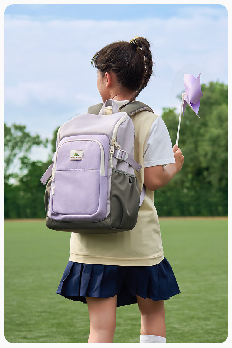 MR.ACE HOMME KIDS Backpack for Boys And Girls, Elementary School Students Grades 1-3 Children's Double Shoulder Bag, Taro Milk Cap Design, Size L (Recommended for Grades 4-6) 3