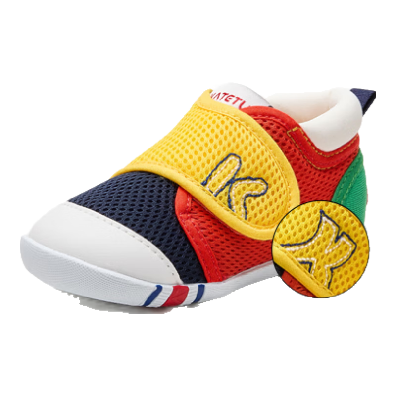 Katetu Toddler Shoes, Infant And Children's Shoes, Spring And Summer, for Baby Boys And Girls, Pre-Walking Functional Shoes, Indoor Steady Walking Children's Shoes, XZ62