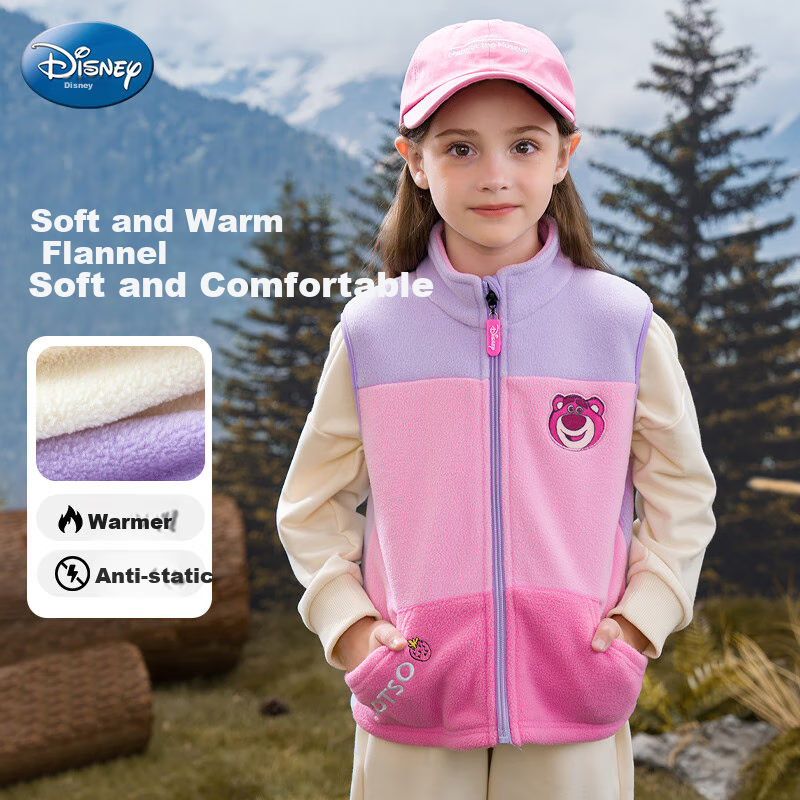 Disney Children's Clothing, Kids' Vest for Spring And Autumn Wear, Girls' Strawberry Bear Vest, Fall Season, Girls' SS98253-1, Purple, Size 120