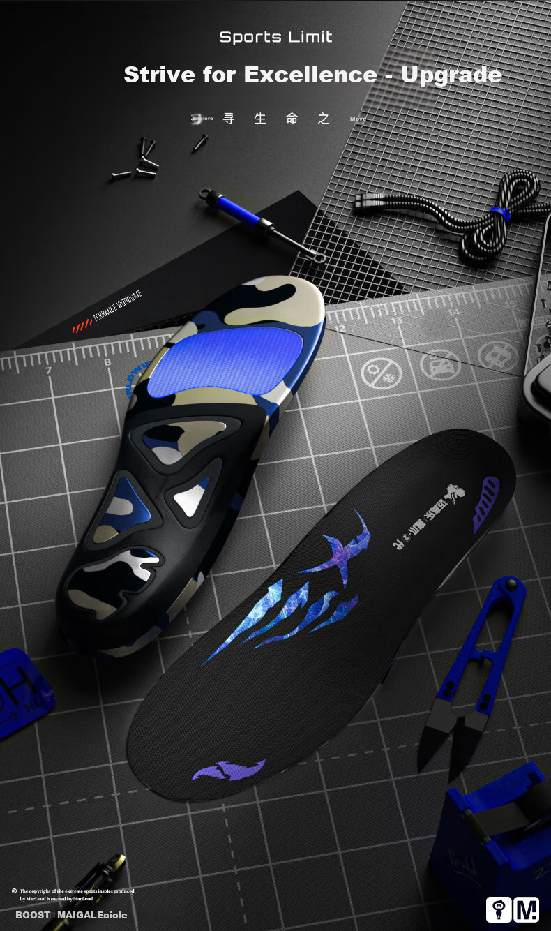 Maigaole Badminton Special Insoles, High Anti-Twist, Strong TPU Support, Arch Support, Non-Slip, Highly Elastic Claw Pattern, Size 45-46 4
