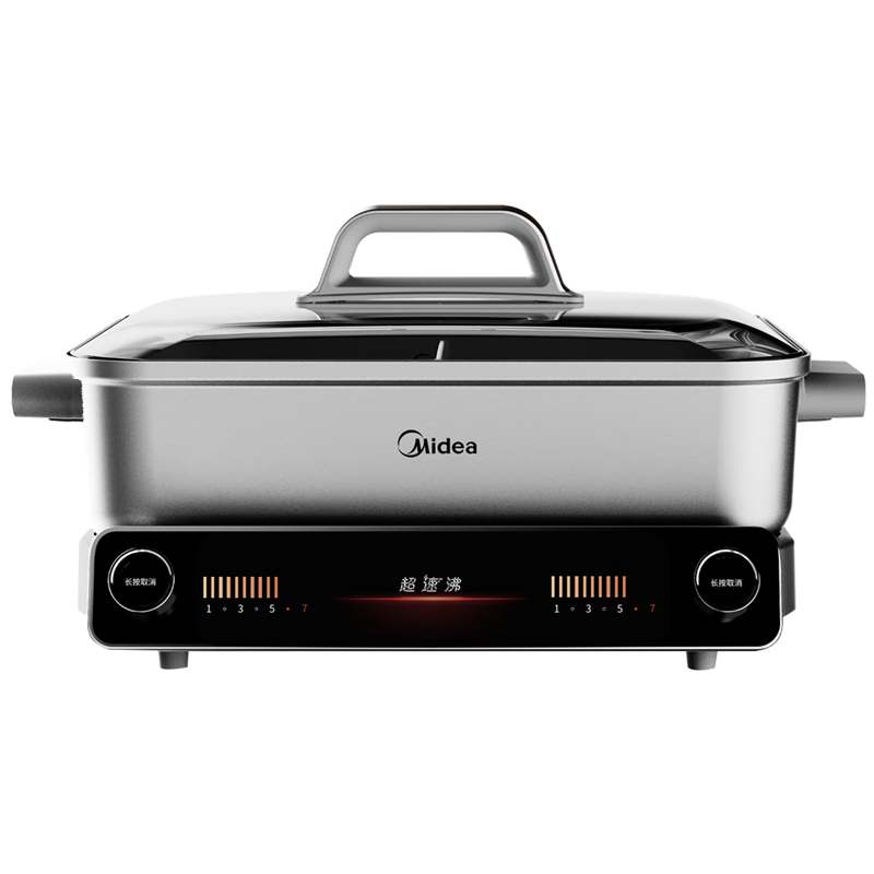 Midea Super-Speed Boiling Electric Hot Pot, Double-Sided Pot for Hot Pot, Specialized Hot Pot Cooker, Detachable Multi-Functional Pot, Zero Fluorine Coating, 8L Electric Hot Pot, Multipurpose Pot HGS3528S1