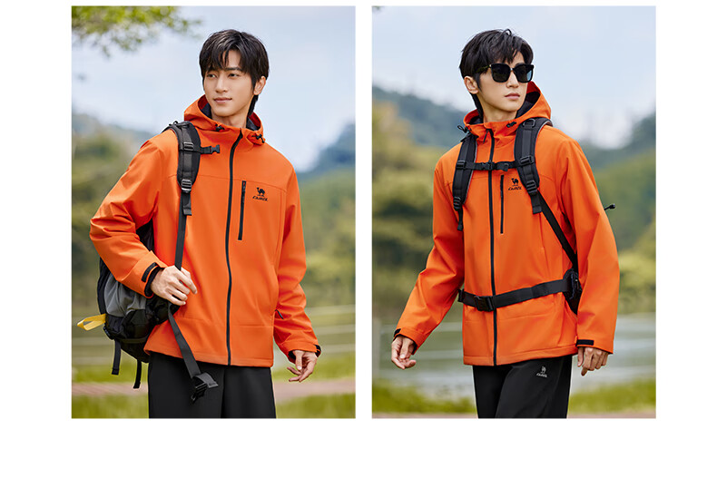 CAMEL Men's Outdoor Windproof Water-Repellent Fleece-Lined Hiking Jacket C15CAYL6023 Sun Orange M 6