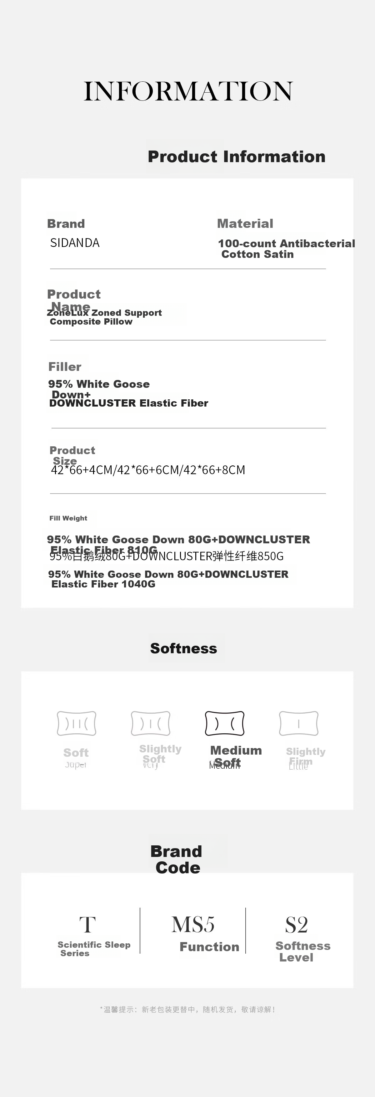 SIDANDA Partition down Pillow, 95% Goose Down Pillow, Single Pillow Core, 100-Count Pure Cotton, Antibacterial Cervical Pillow, Universal Pillow 31