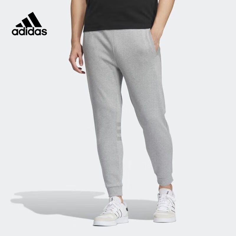 Adidas Men's Sports Casual Jogger Pants Light Gray IK6020 XL