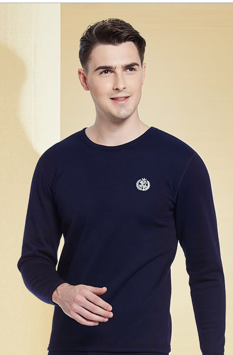 SEPTWOLVES Double Warmth Fleece-Lined Thickened Men's Thermal Underwear Autumn Winter Ultra-Soft Cold-Resistant Base Layer Top 26