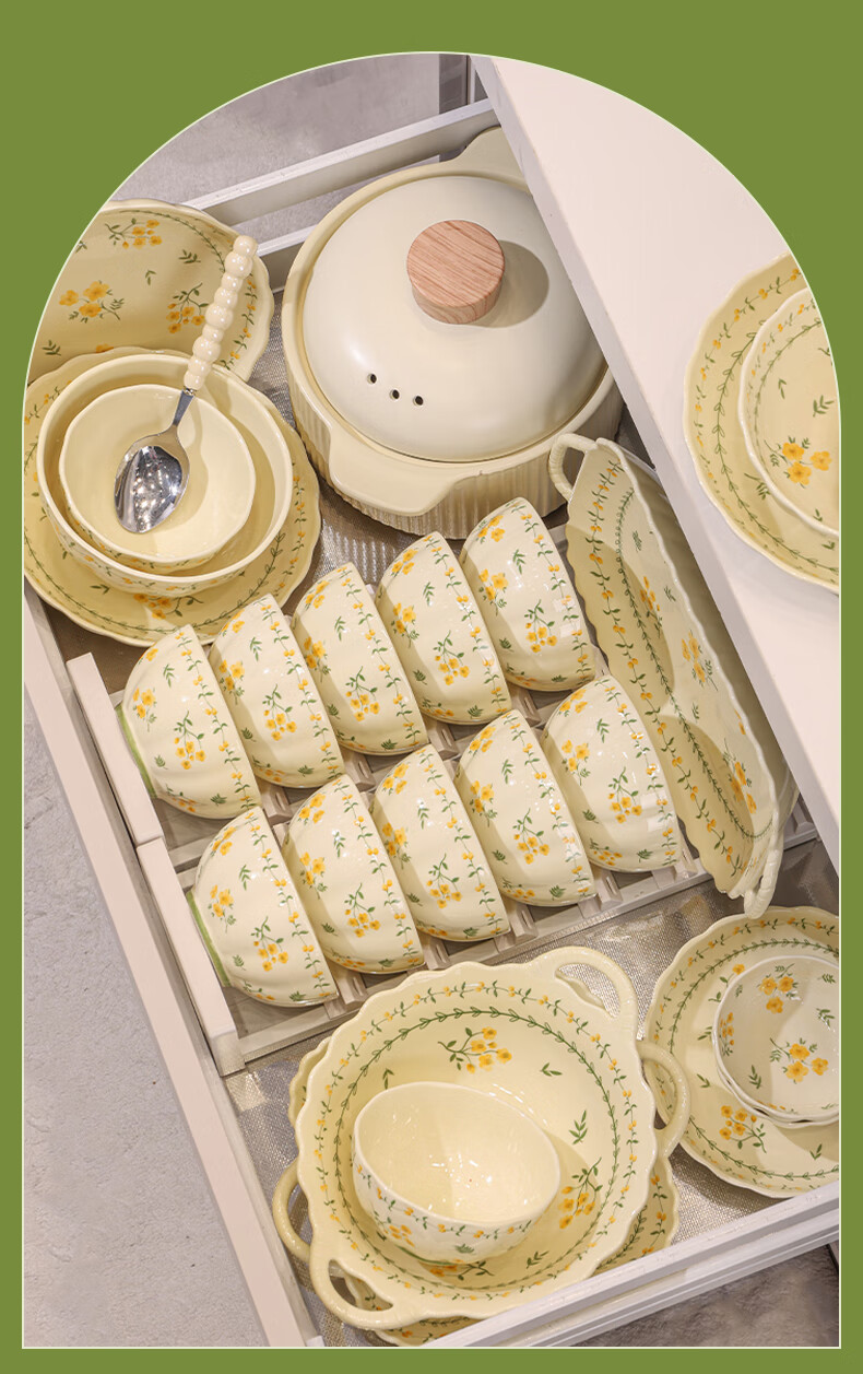 Chudi Fresh Style Tableware Set Home Dinnerware Bowl Set Gift Lan Ting Chun Xiao 18-Piece [Gift Box] 7