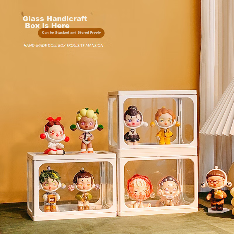 OManti Blind Box Figurine Storage Box, Glass Display Shelf, Transparent Dust-Proof Display Case for Dolls And Figurines, Pop Mart Display Cabinet