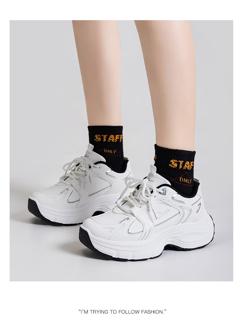 Warrior Women's Sports Shoes 2025 Autumn New Thick-Soled Leather Casual Breathable Dad Sneakers Silver 36 9