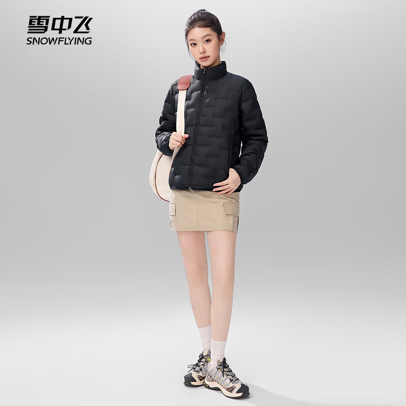 SNOWFLYING Women's Short Down Jacket 2025 Winter Korean Slim Fit Lightweight 90% Down Coat Black XL
