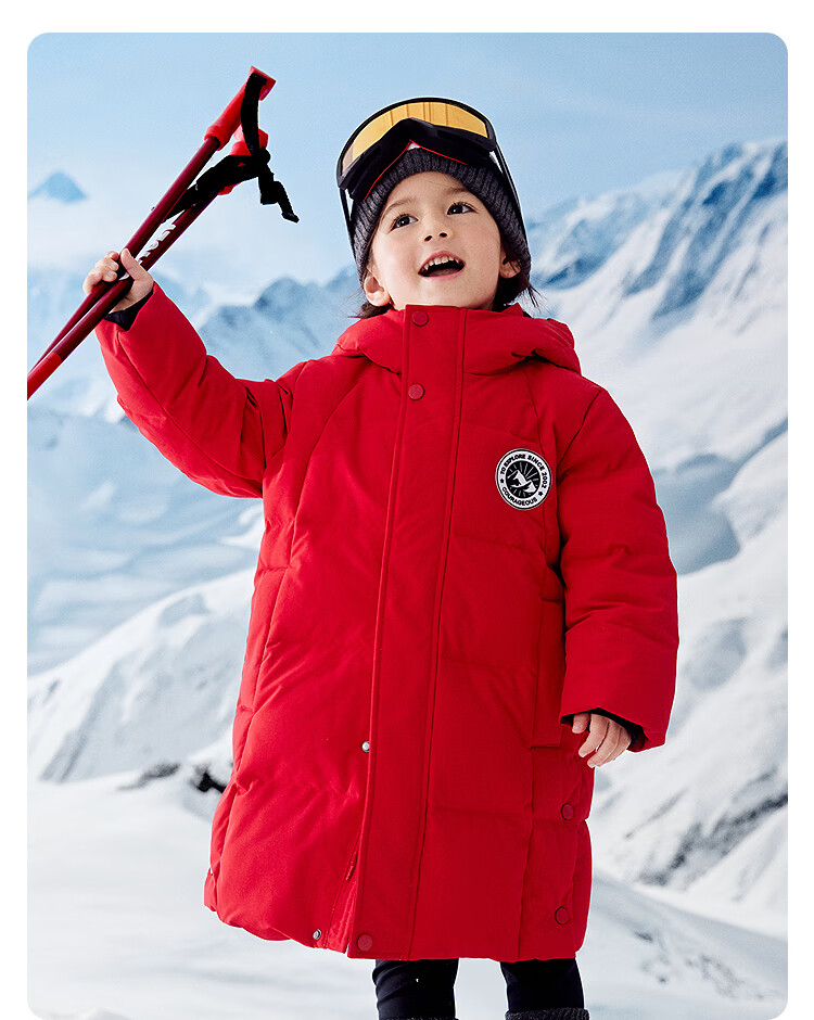 BALABALA Balaone Kids Down Jacket Long Thick Warm Coat for Boys and Girls 2025 Off-Season 208425107209 6