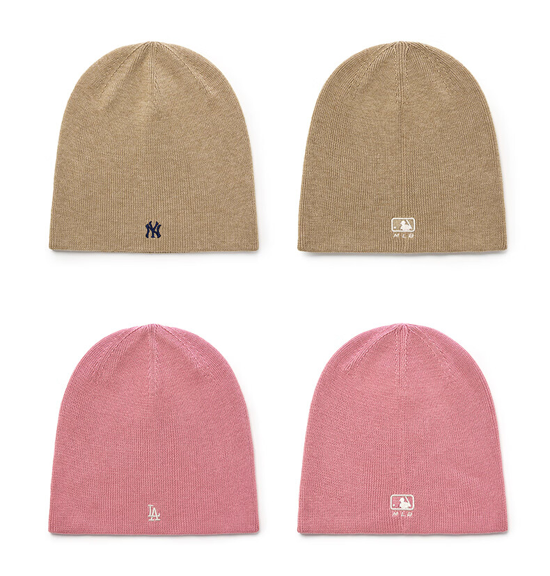 MLB Unisex Knit Beanie Hat 25 Autumn Winter New Woolen Comfortable Cap 3ABNB0456-43CRS-F 16