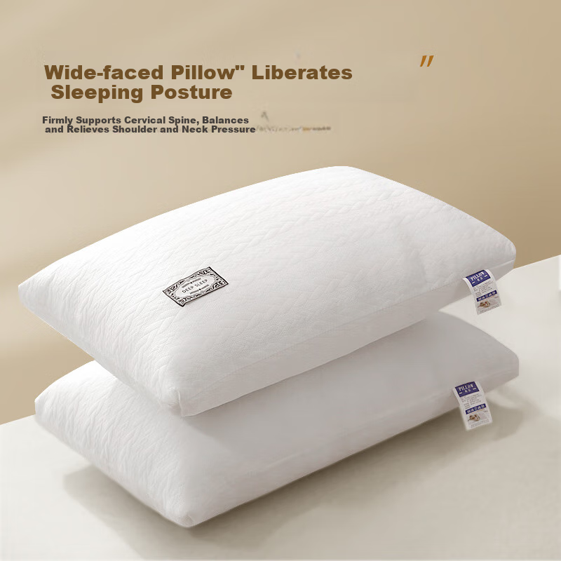 Hengyuanxiang Pillow, Non-Sagging Pillow Core, Low Cervical Spine Protection Pillow, Sleep Aid, Single Pack, for Home Use, Hotel Use, Dormitory And Students