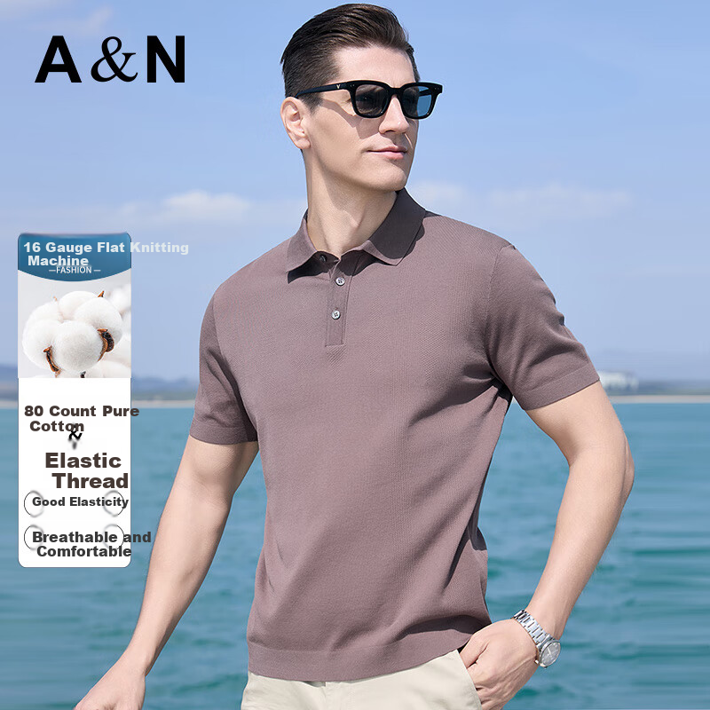 Andongniao [80% Long-Staple Cotton & Hollow Jacquard] Men's High-End Knitted All-Cotton Polo Shirt, Summer Short-Sleeve T-Shirt with Collar