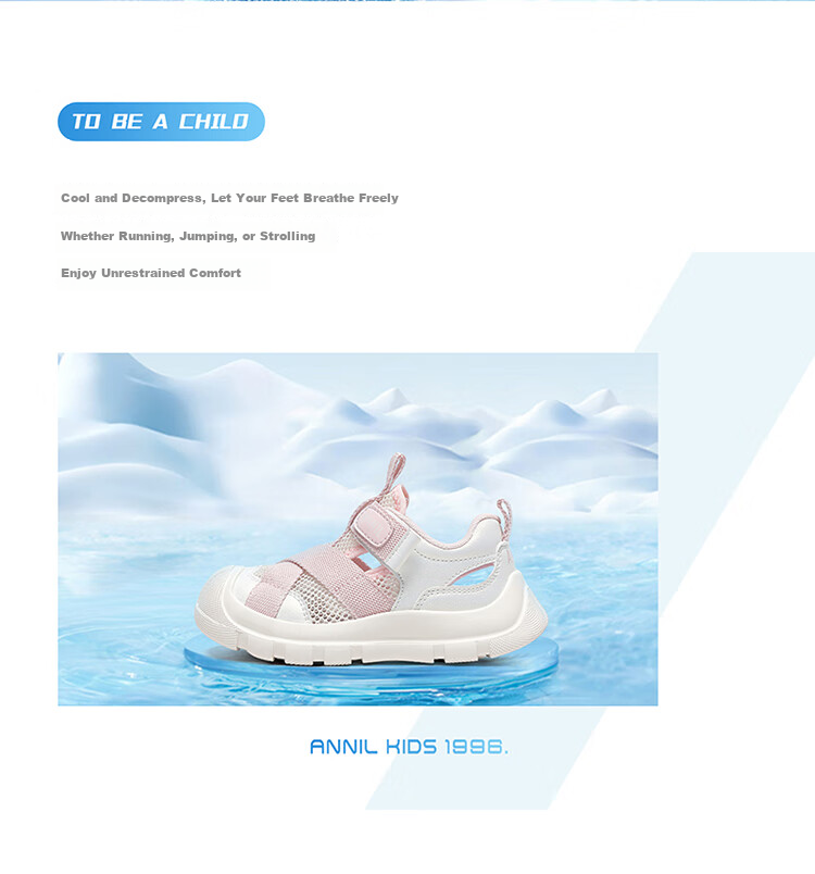 Annil Children's Shoes Summer Boys And Girls Velcro Breathable Non-Slip Big Kids Closed-Toe Sandals Beach Shoes 6294 White Size 32 2