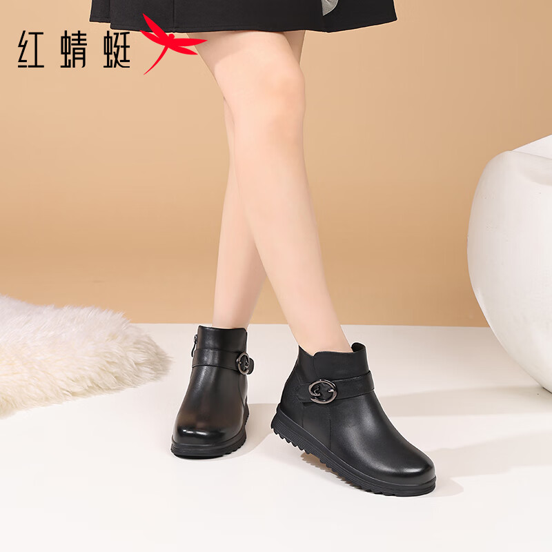 Red Dragonfly Women's Winter Warm Fleece-Lined Leather Cotton Shoes Middle-Aged and Elderly Comfortable Soft Sole Ankle Boots WTC457531H Black Size 35