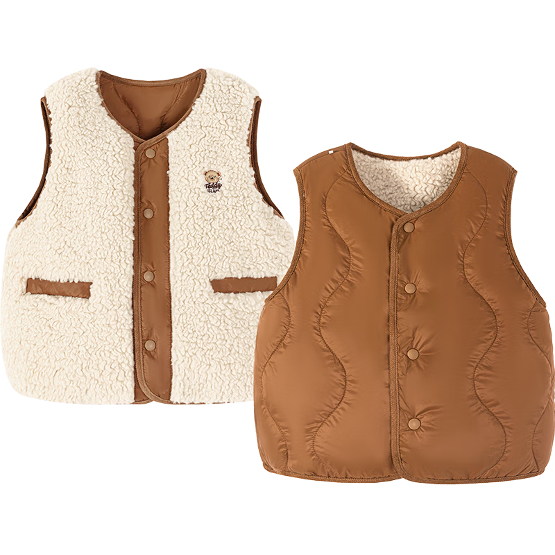 Minibala (minibala) [Teddy Bear IP Collaboration] Kids' Plush Reversible Warm Vest for Boys and Girls