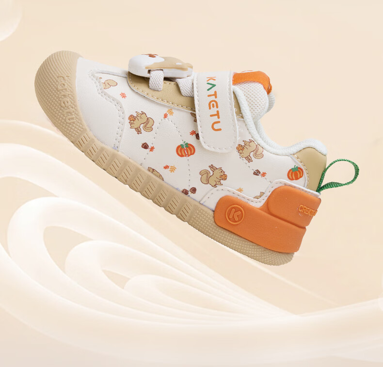 Cater Rabbit Baby Walking Shoes Spring New Kids Shoes Kindergarten Small K Shield Functional Shoes 1-3 Years Infant Steady Shoes X5CE010 9