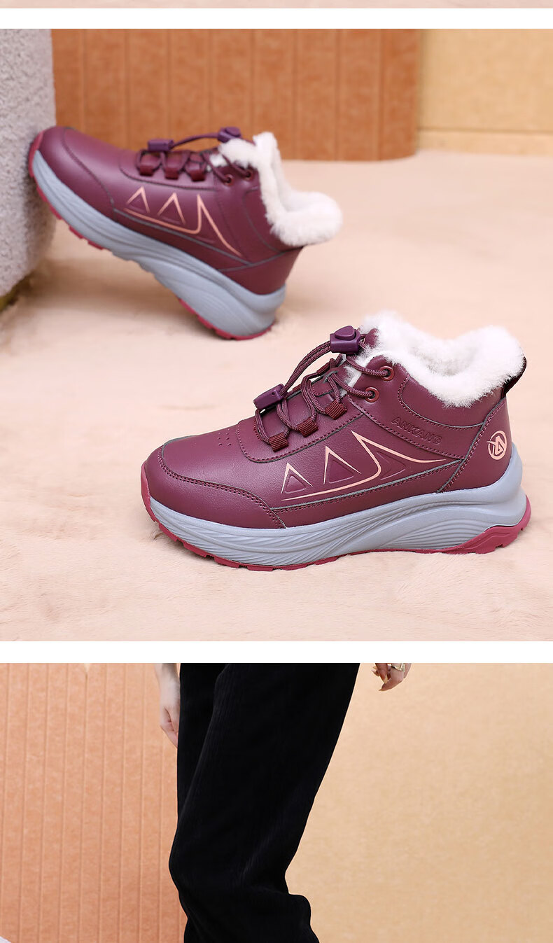 Anglerfish Old Beijing Women's Winter Cloth Shoes Thickened Wool Cotton Shoes Non-slip Soft Sole Walking Shoes A8010 Red Size 38 5