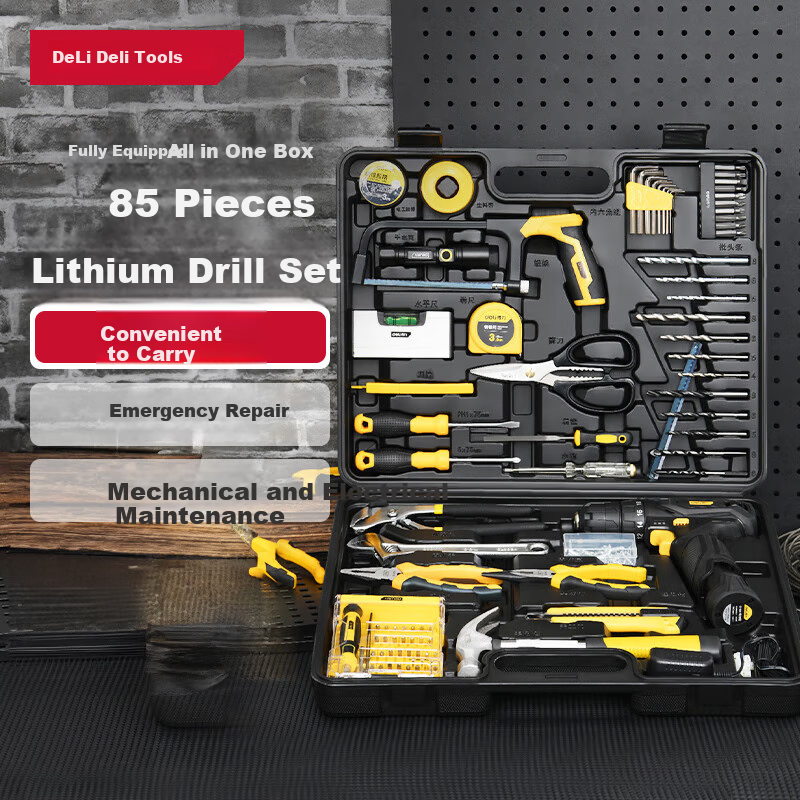 Deli 21-Piece Cordless Electric Drill and Screwdriver Multi-Function Household Tool Kit Set DL1021L