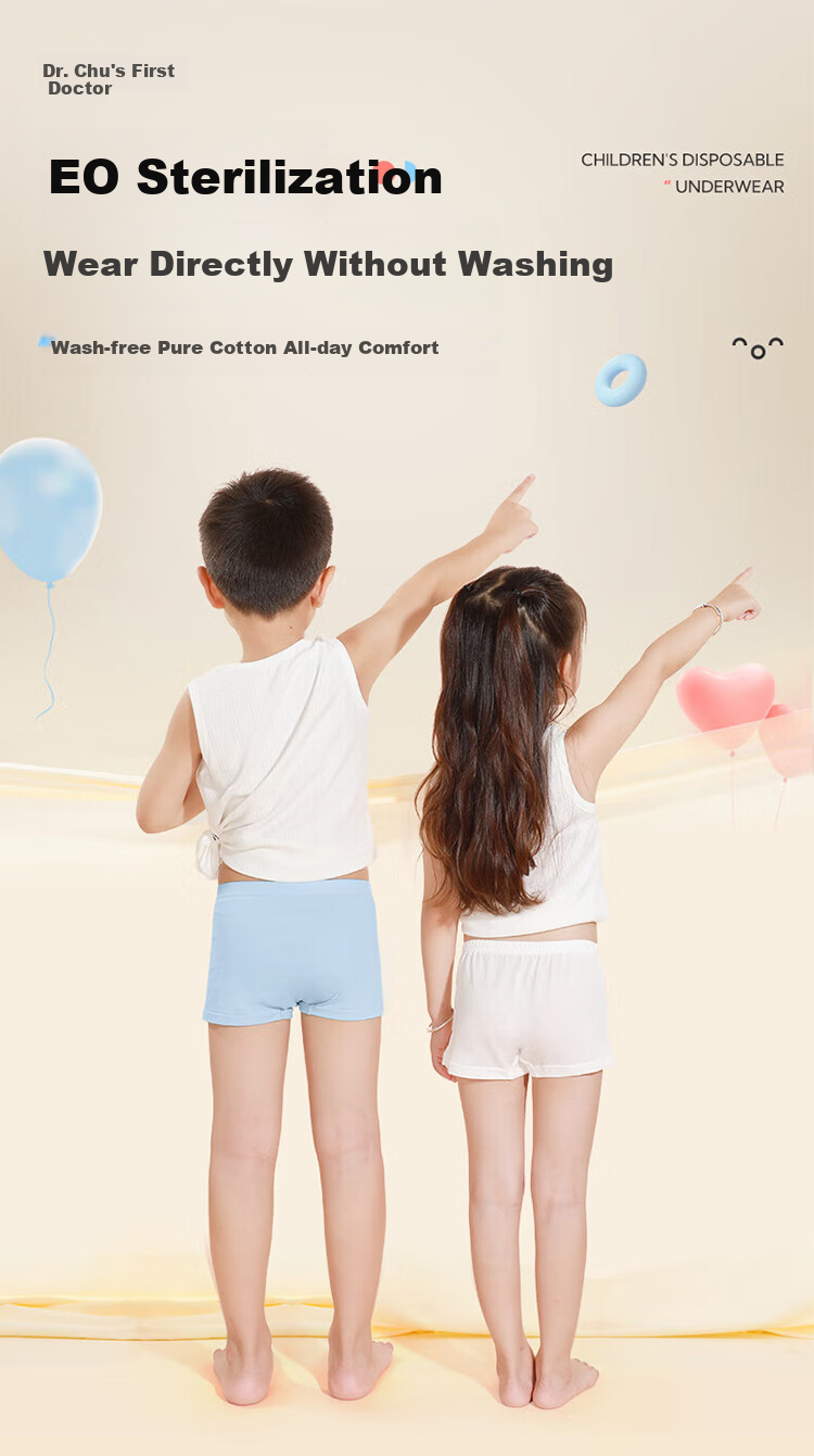 CHUYISHENG Children's Disposable Underwear, Girls' Travel Daily-Use Boxer Briefs, Antibacterial Pure Cotton, No-Wash Sterilized, Lint-Free 1