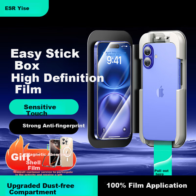 ESR Tempered Glass Screen Protector for IPhone 16 Plus/15 Plus, Apple 16 Plus/15 Plus Phone Film, Book-Style Box, Dust-Free Installation, Quick Application, High Definition, Anti-Fingerprint, Shockproof Protective Film