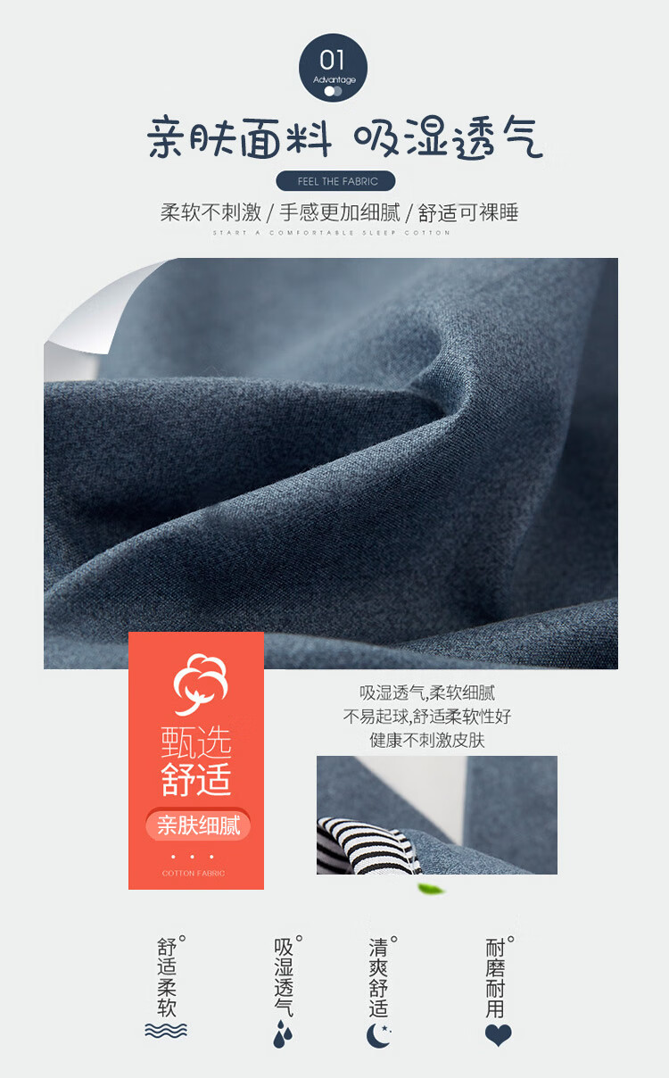 爱巢-0_04.jpg