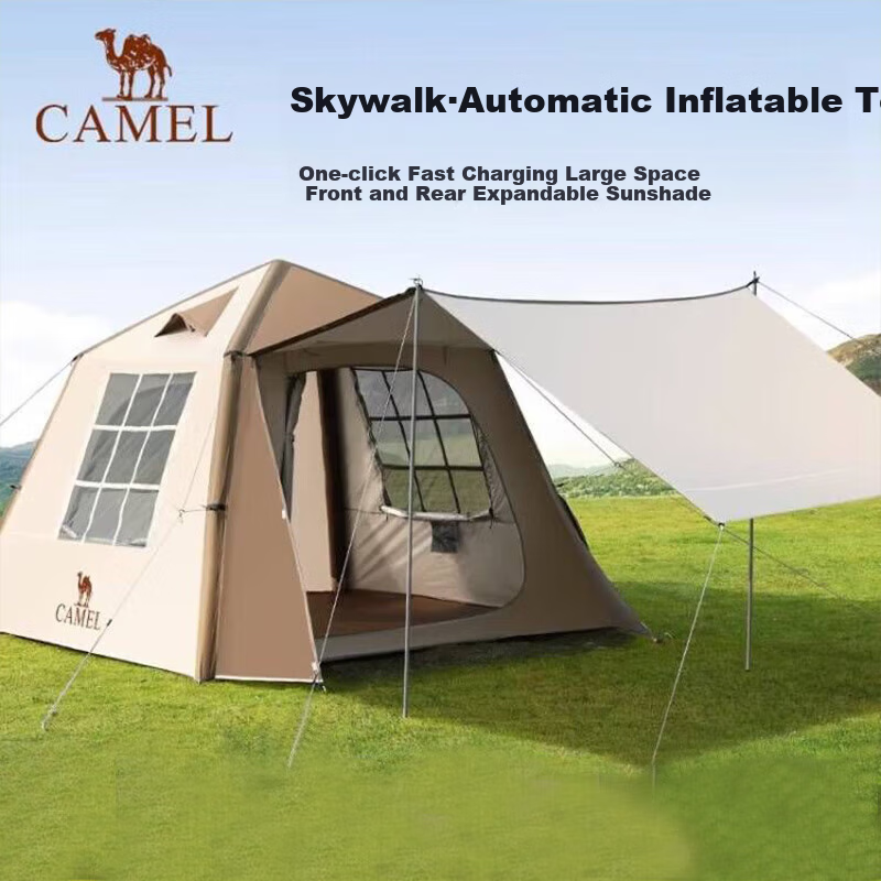 CAMEL Flow Cloud Small House Sun Protection And Rain Protection Automatic Inflatable Tent Canopy 173BANA107-1A Pearl White/ice Coffee