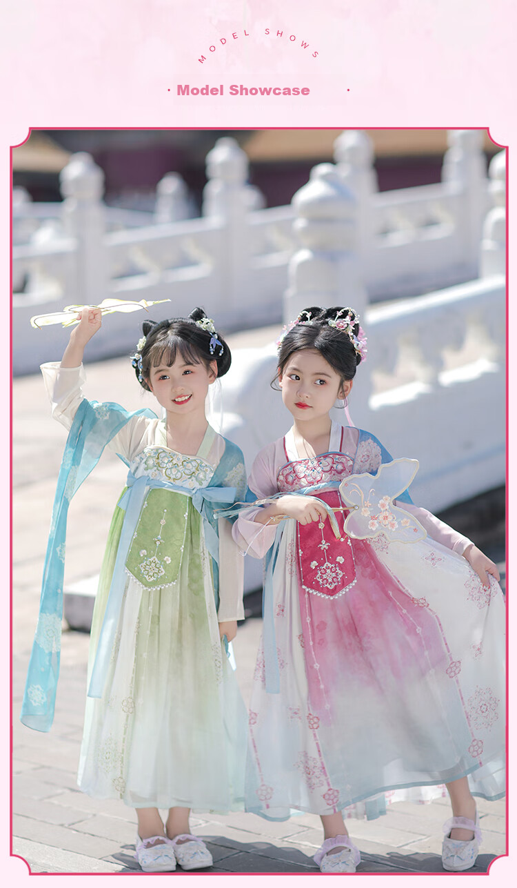 Qibo Hanfu Girls' Spring And Autumn 2026 New Style Children's Ancient-Style Ethereal Dress, Mountain Green without Shawl, Size 110 10