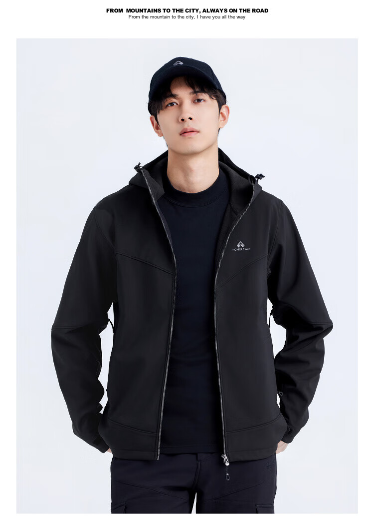 Pioneer Camp Seal Softshell Jacket Men Outdoor Travel Hiking Spring Autumn Windproof Waterproof Hooded Warm Sports Coat 17