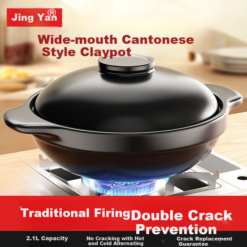 Jingyan Clay Pot, Heat-Resistant, No Cracking When Dry-Baked, for Home Use, Claypot Rice, Decoction, Soup Stewing, Wide-Mouth Pot, Specially Designed for Gas Stove Dry-Baking
